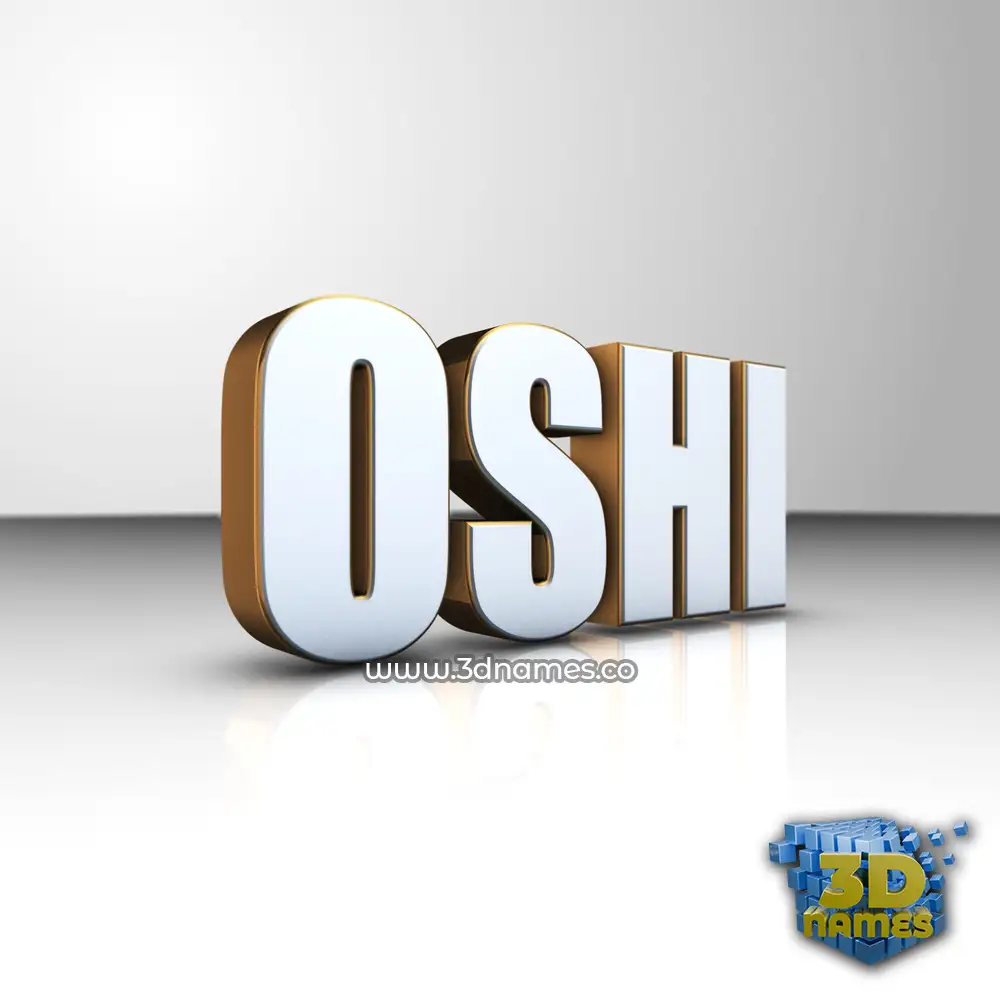 oshi in White'n'Gold style - 3D name wallpaper