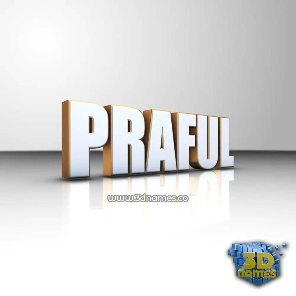 praful in White'n'Gold style - 3D name wallpaper