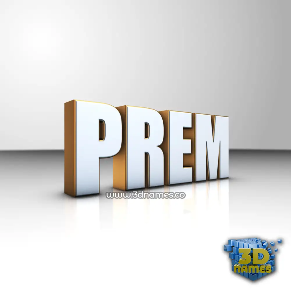 prem in White'n'Gold style - 3D name wallpaper