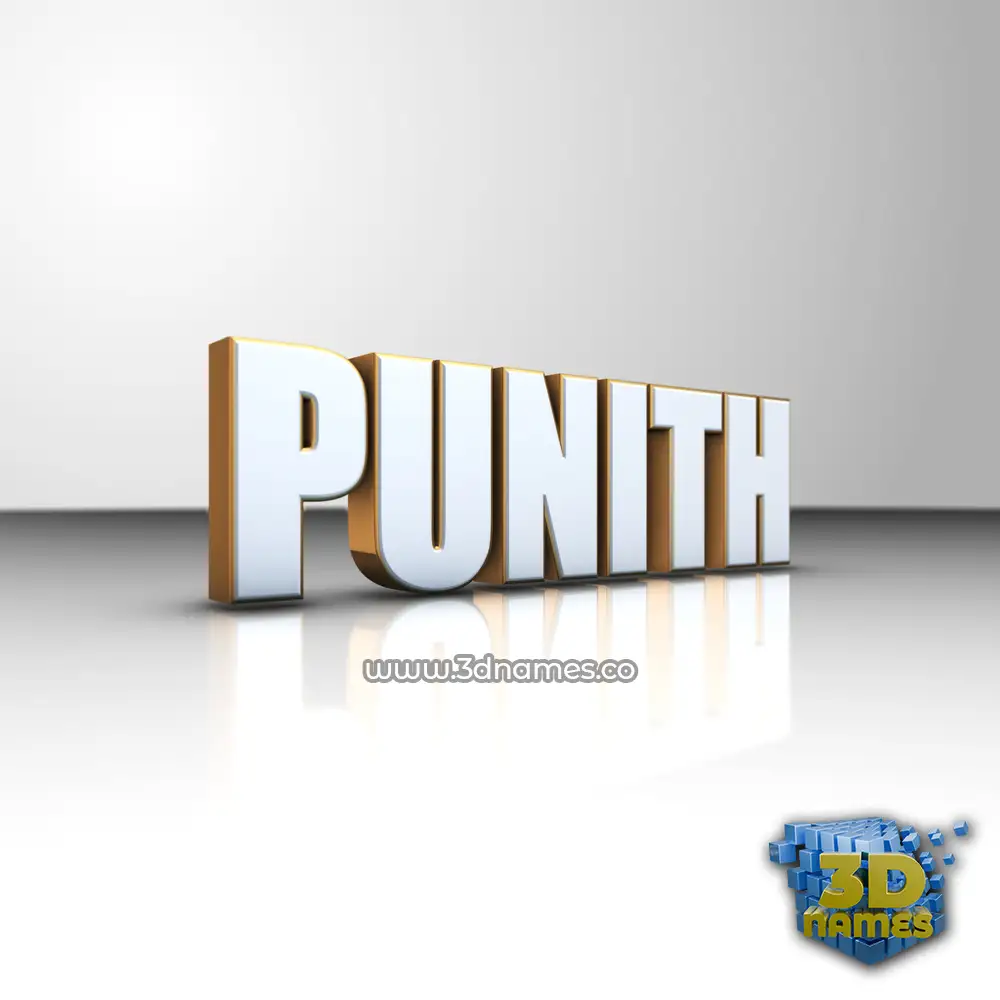 punith in White'n'Gold style - 3D name wallpaper