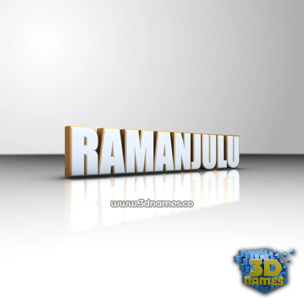 ramanjulu in White'n'Gold style - 3D name wallpaper