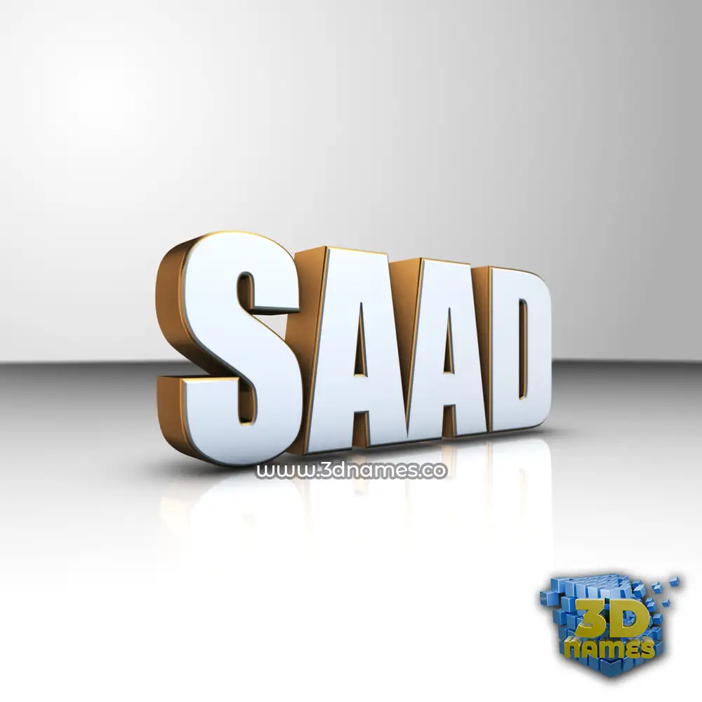 saad in White'n'Gold style - 3D name wallpaper
