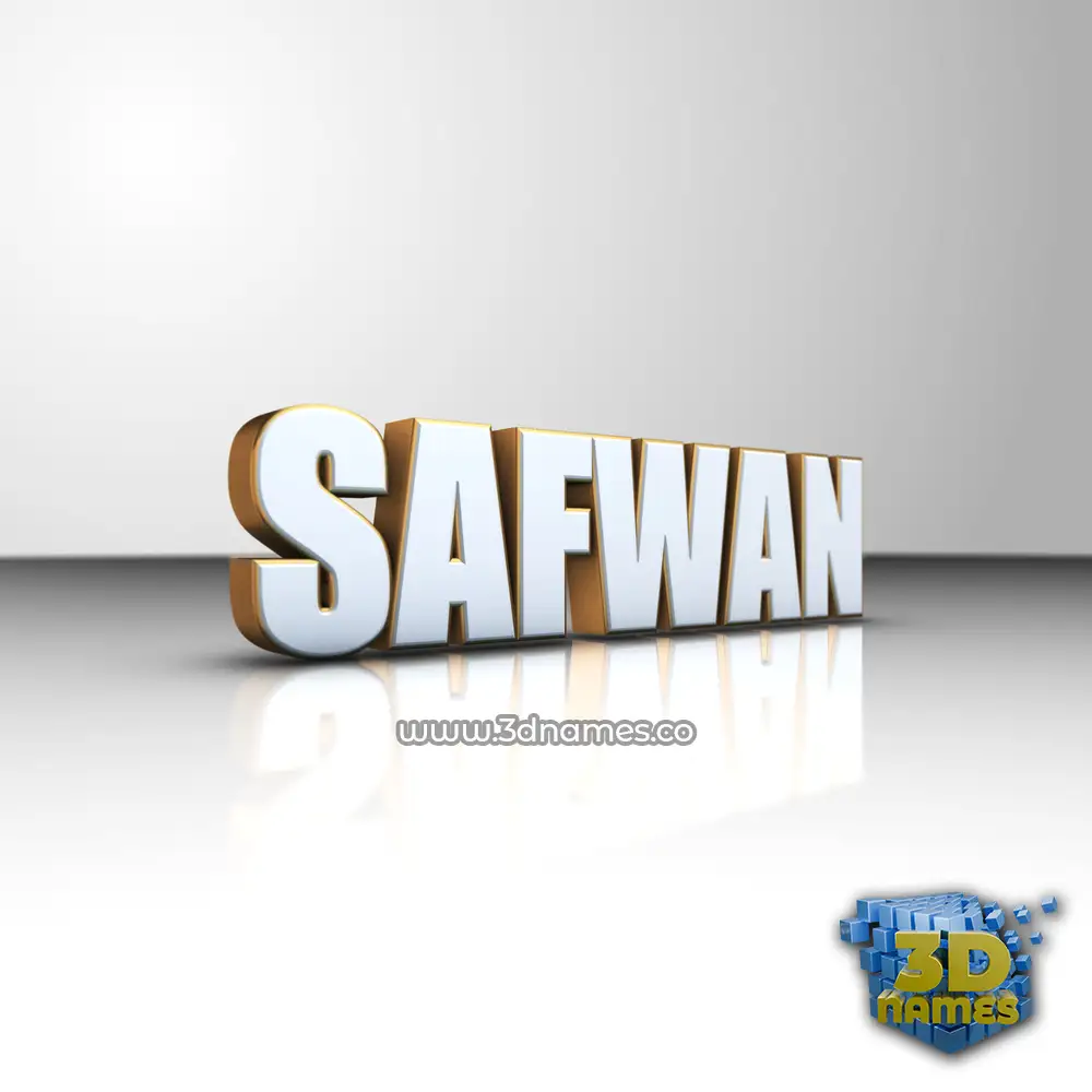 safwan in White'n'Gold style - 3D name wallpaper