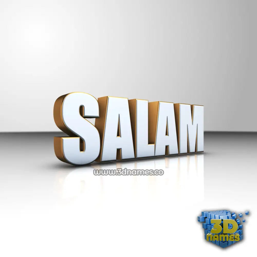 salam in White'n'Gold style - 3D name wallpaper