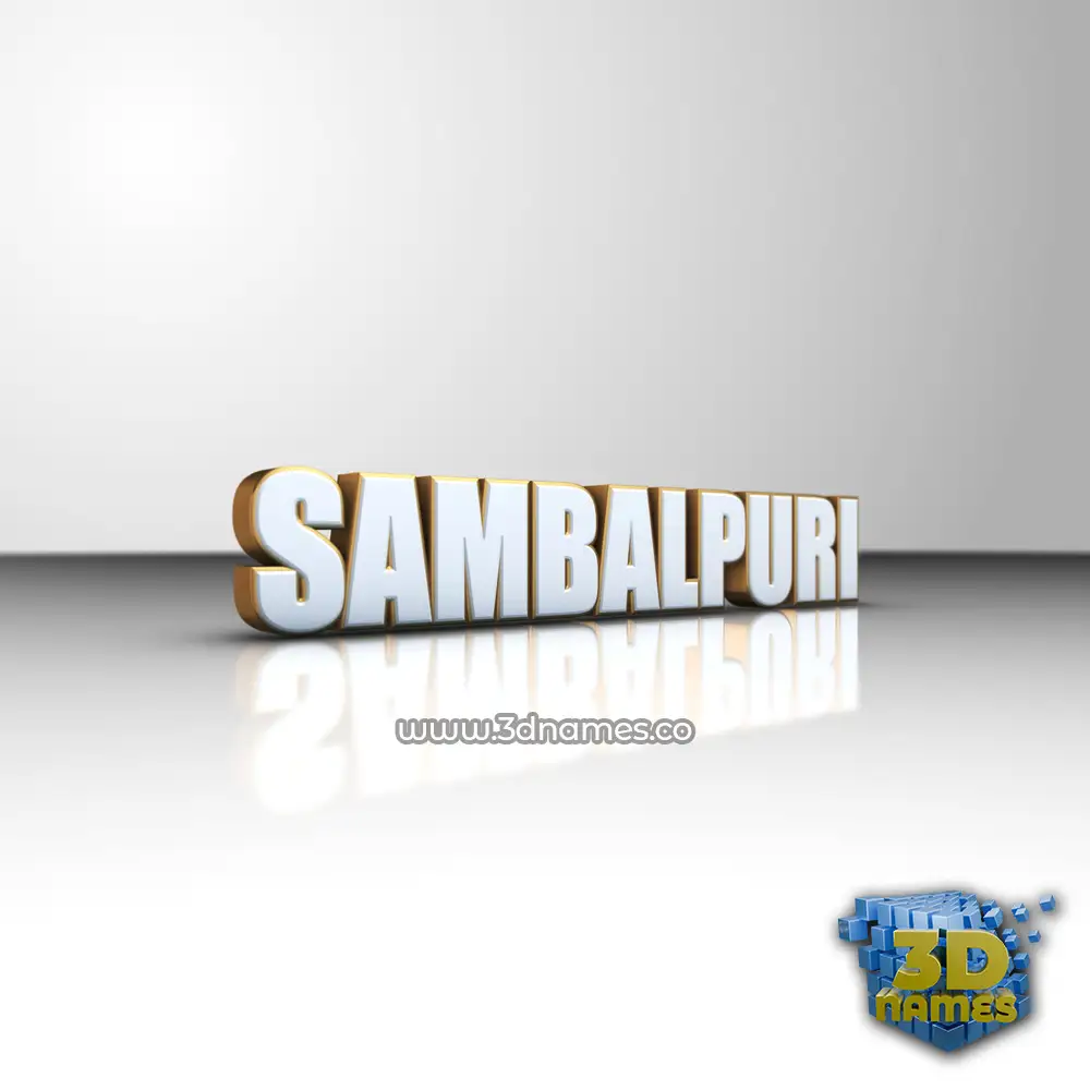 sambalpuri in White'n'Gold style - 3D name wallpaper