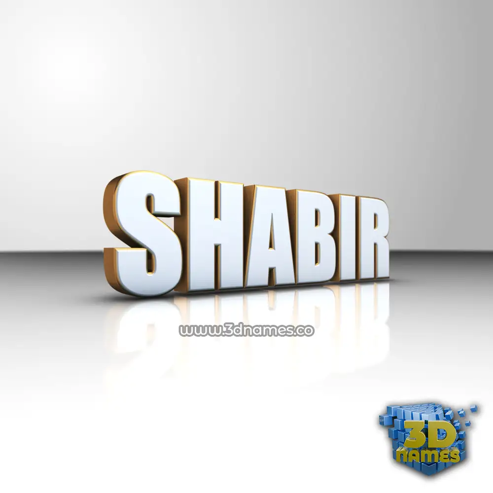 shabir in White'n'Gold style - 3D name wallpaper