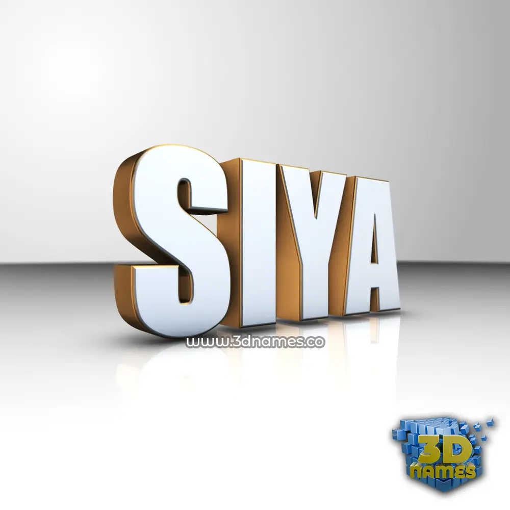 siya in White'n'Gold style - 3D name wallpaper