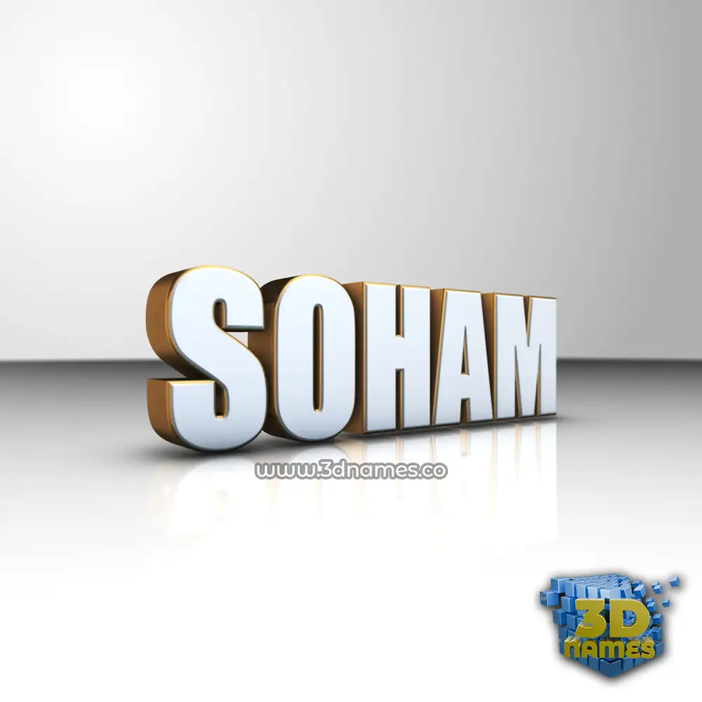 soham in White'n'Gold style - 3D name wallpaper