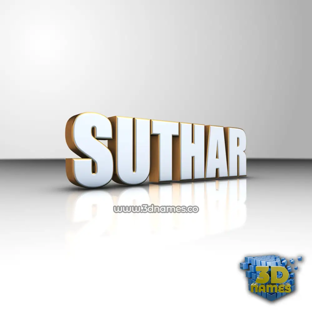 suthar in White'n'Gold style - 3D name wallpaper