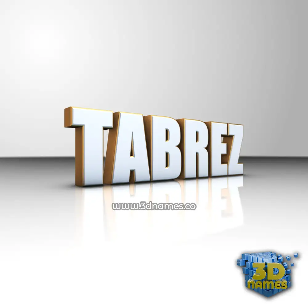 tabrez in White'n'Gold style - 3D name wallpaper