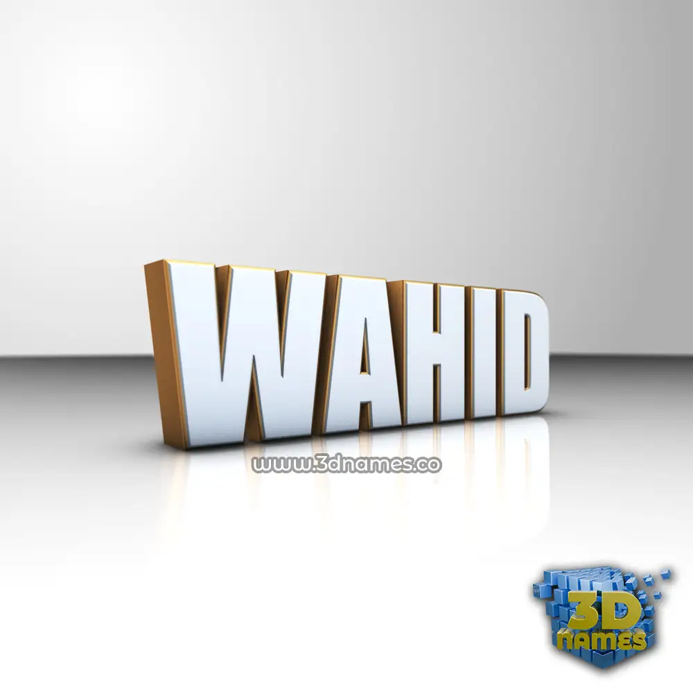 wahid in White'n'Gold style - 3D name wallpaper