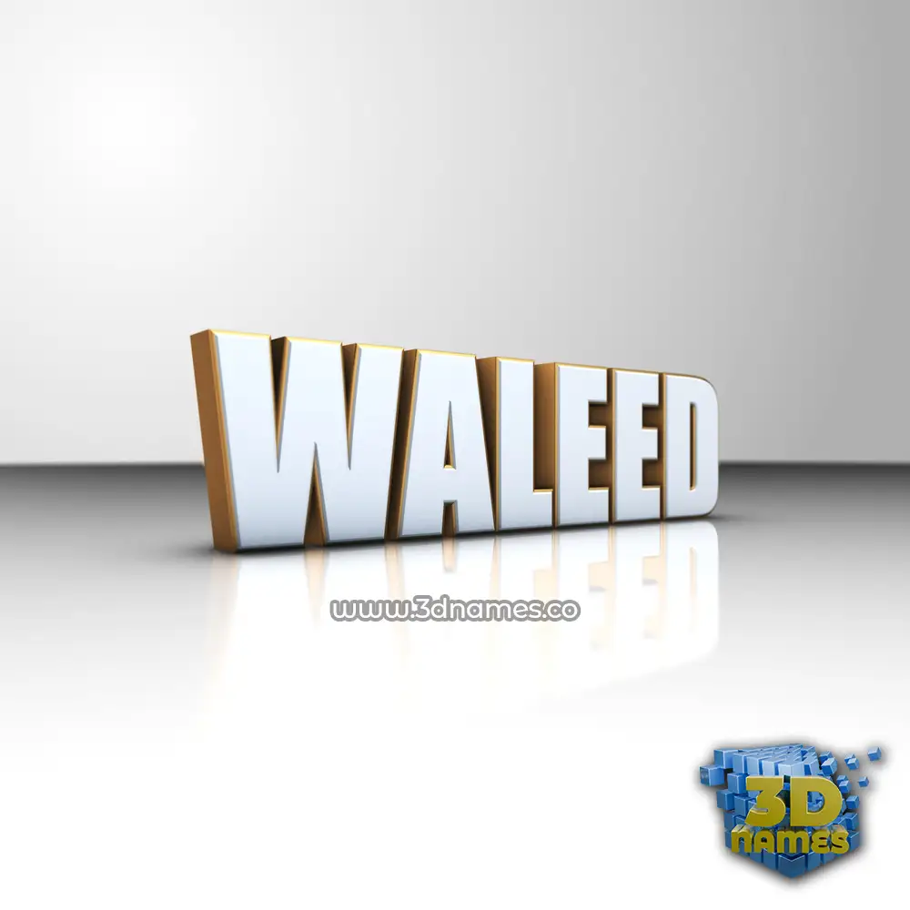 waleed in White'n'Gold style - 3D name wallpaper