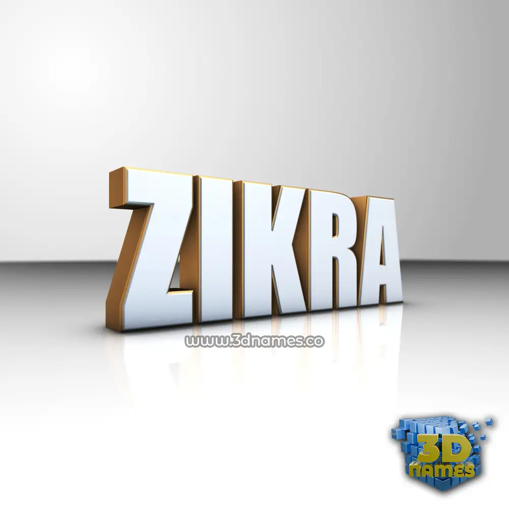 zikra in White'n'Gold style - 3D name wallpaper