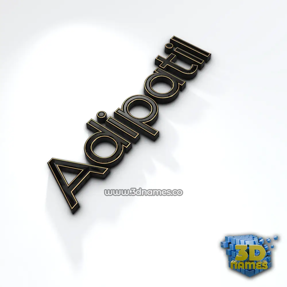 adipatil in Black'n'White style - 3D name wallpaper