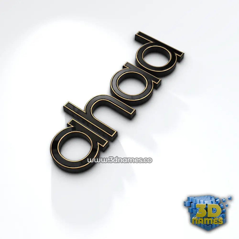 ahad in Black'n'White style - 3D name wallpaper