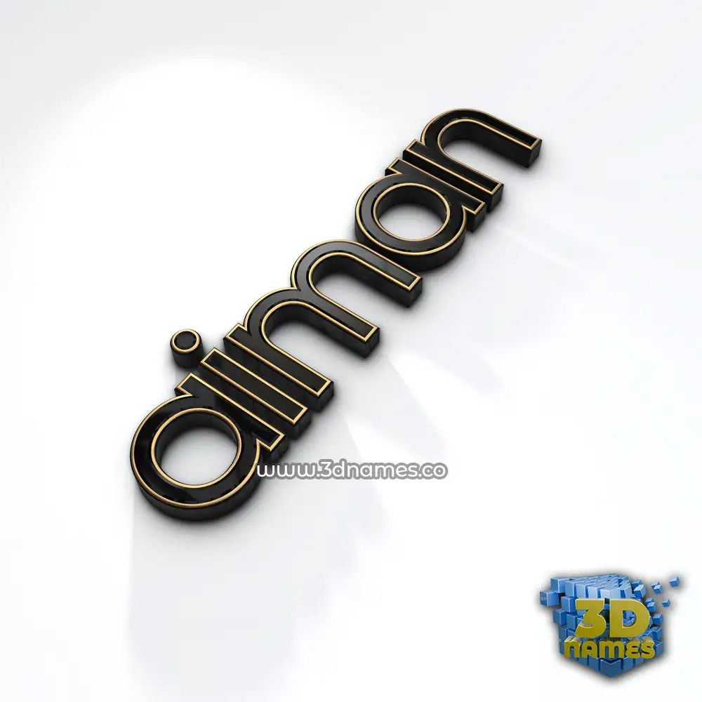 aiman in Black'n'White style - 3D name wallpaper