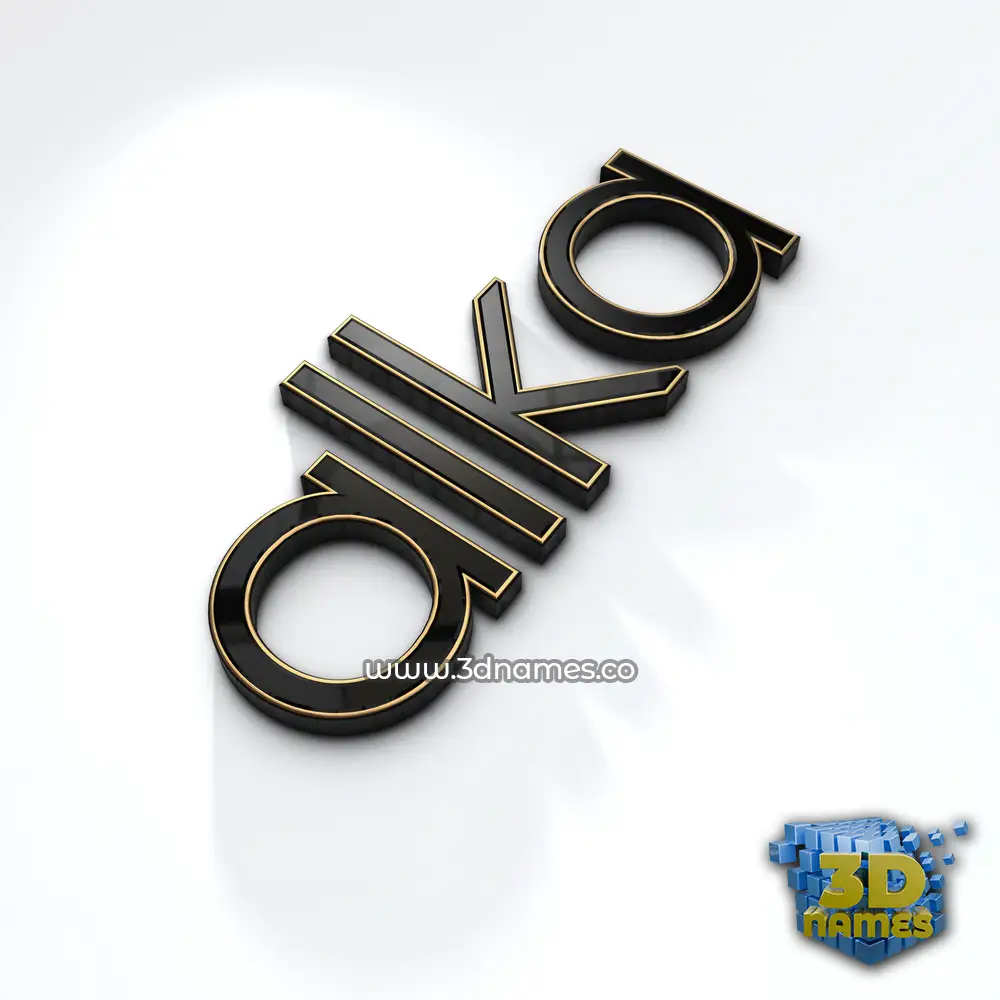 alka in Black'n'White style - 3D name wallpaper