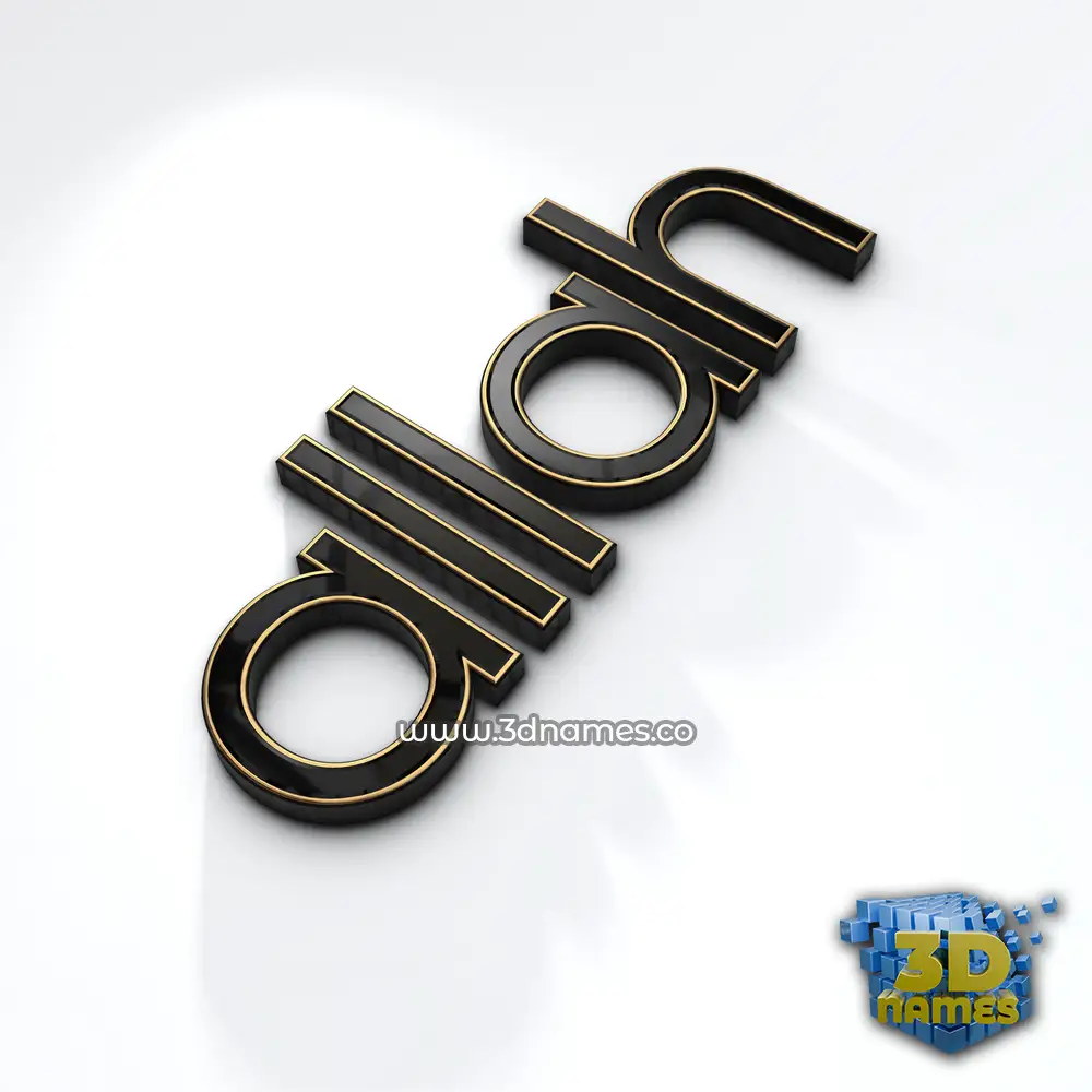 allah in Black'n'White style - 3D name wallpaper