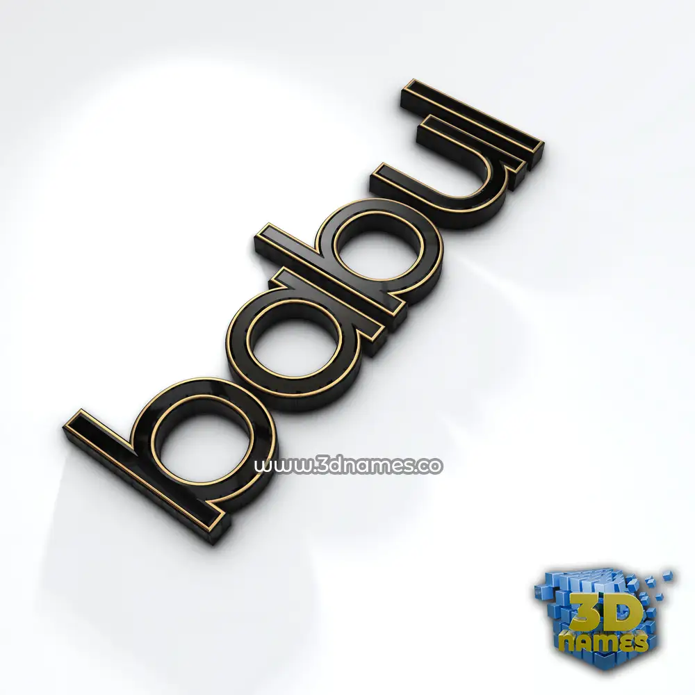 babul in Black'n'White style - 3D name wallpaper