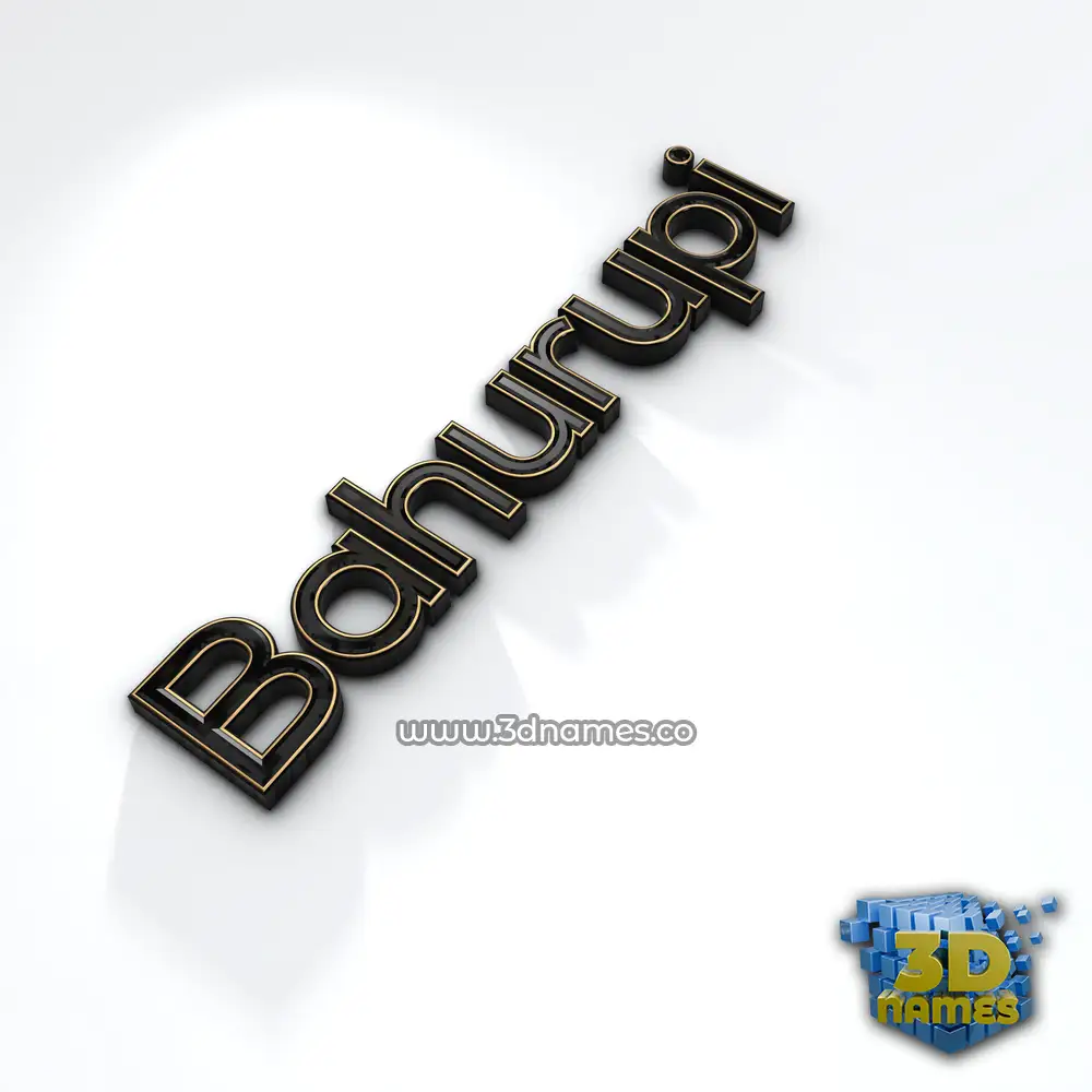 bahurupi in Black'n'White style - 3D name wallpaper
