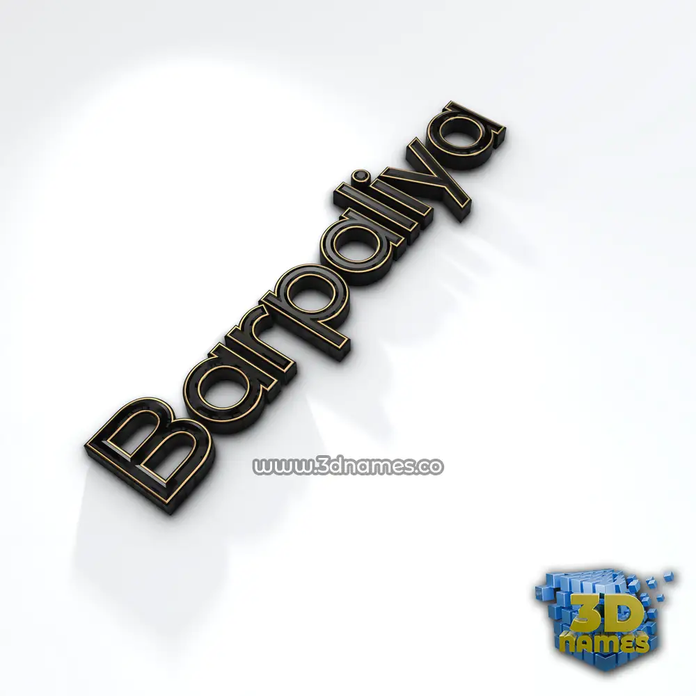 barpaliya in Black'n'White style - 3D name wallpaper
