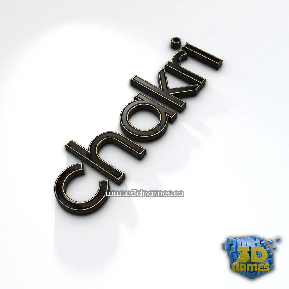 chakri in Black'n'White style - 3D name wallpaper