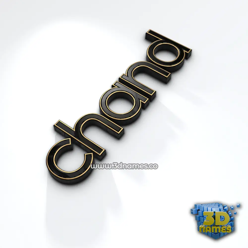 chand in Black'n'White style - 3D name wallpaper