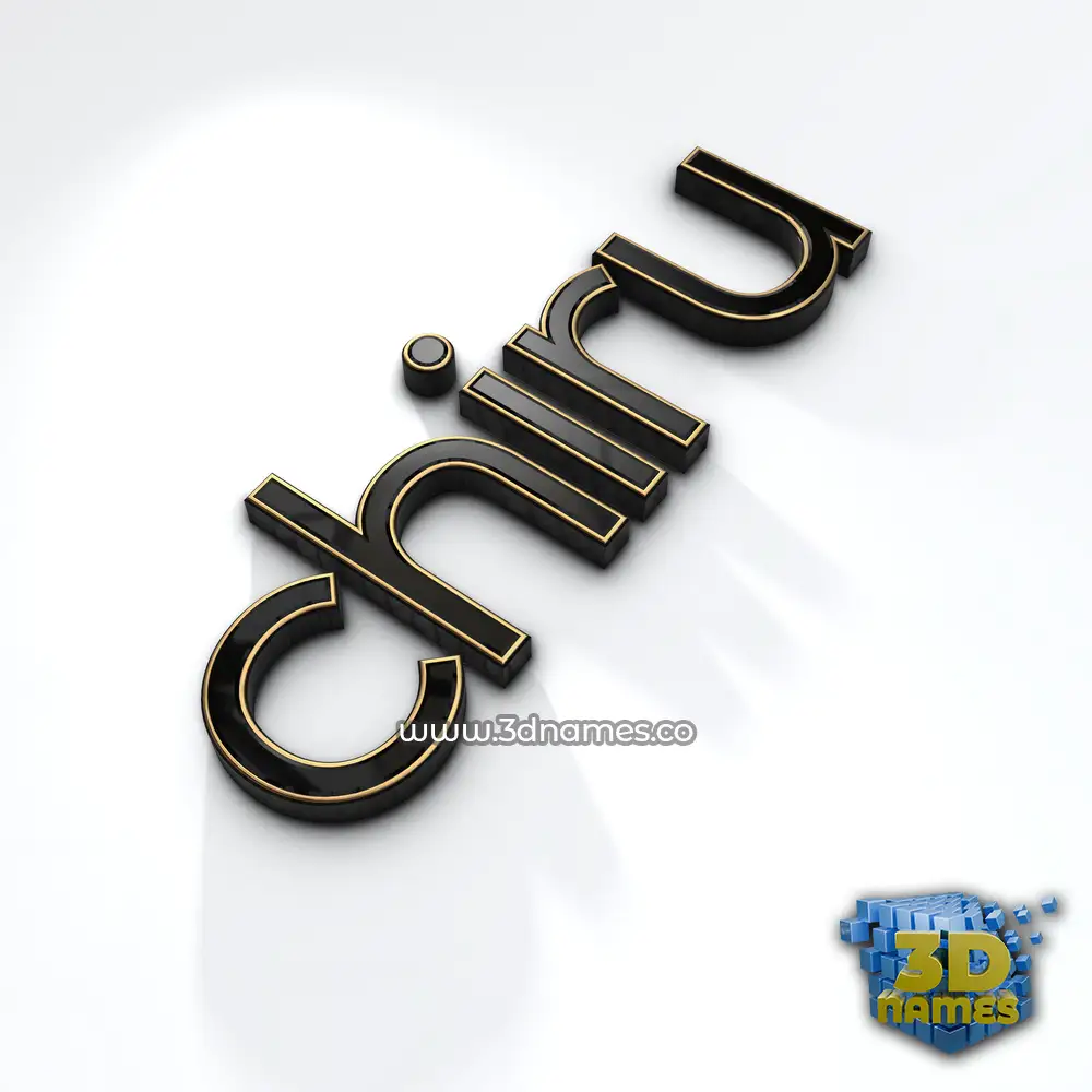 chiru in Black'n'White style - 3D name wallpaper