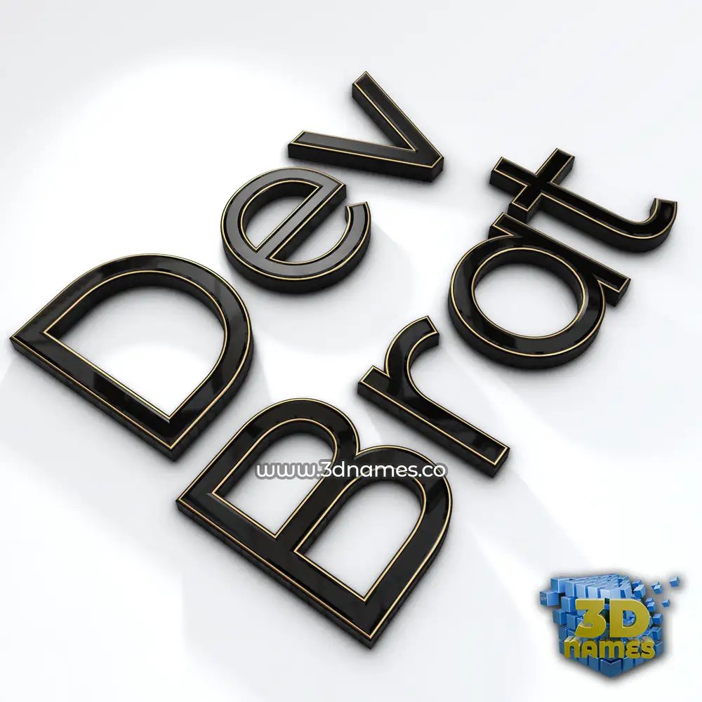 dev brat in Black'n'White style - 3D name wallpaper