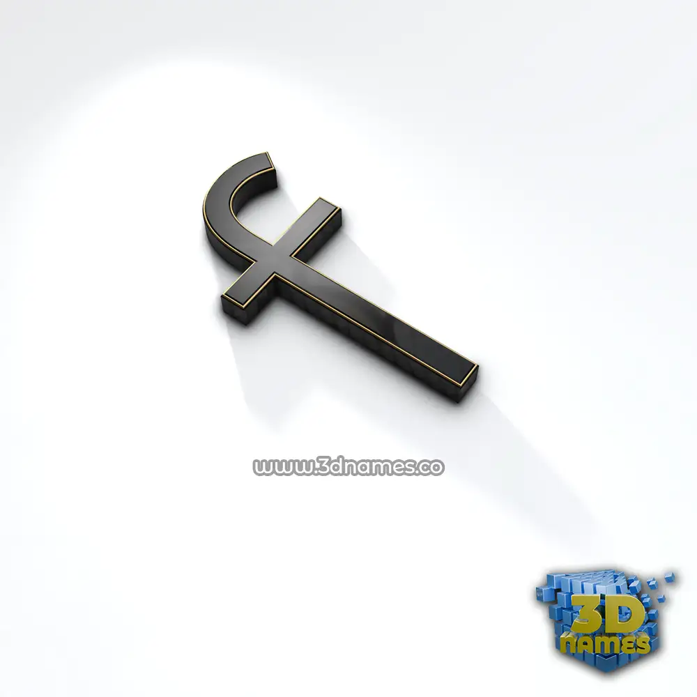 f in Black'n'White style - 3D name wallpaper