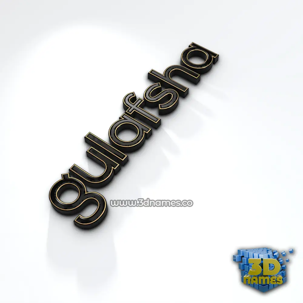 gulafsha in Black'n'White style - 3D name wallpaper