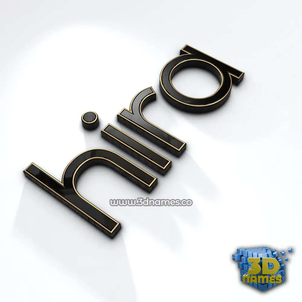hira in Black'n'White style - 3D name wallpaper