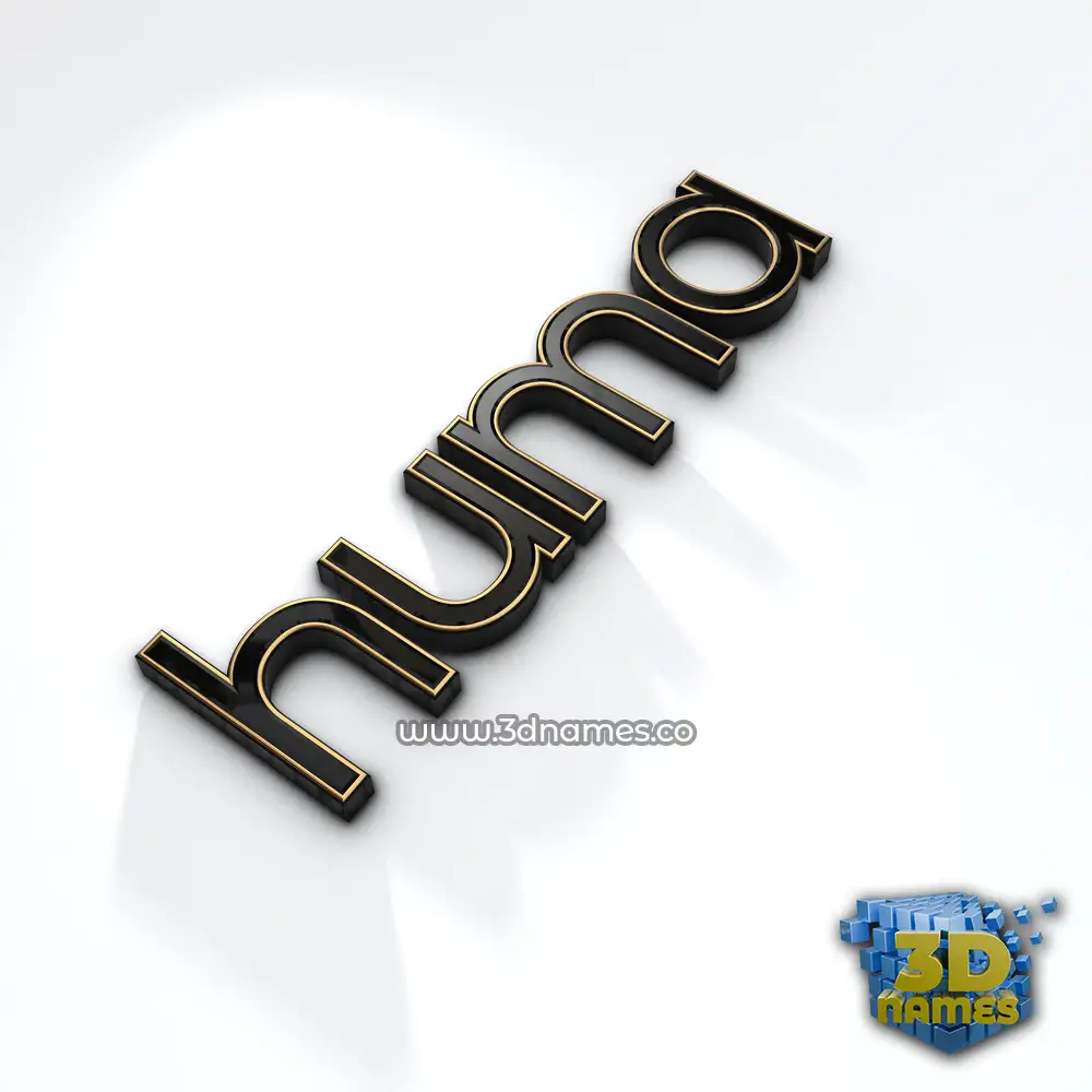 huma in Black'n'White style - 3D name wallpaper