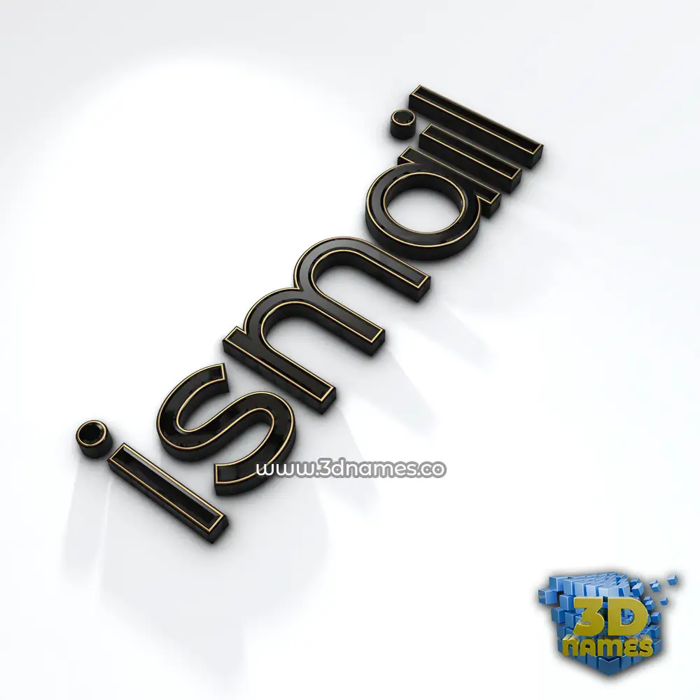 ismail in Black'n'White style - 3D name wallpaper