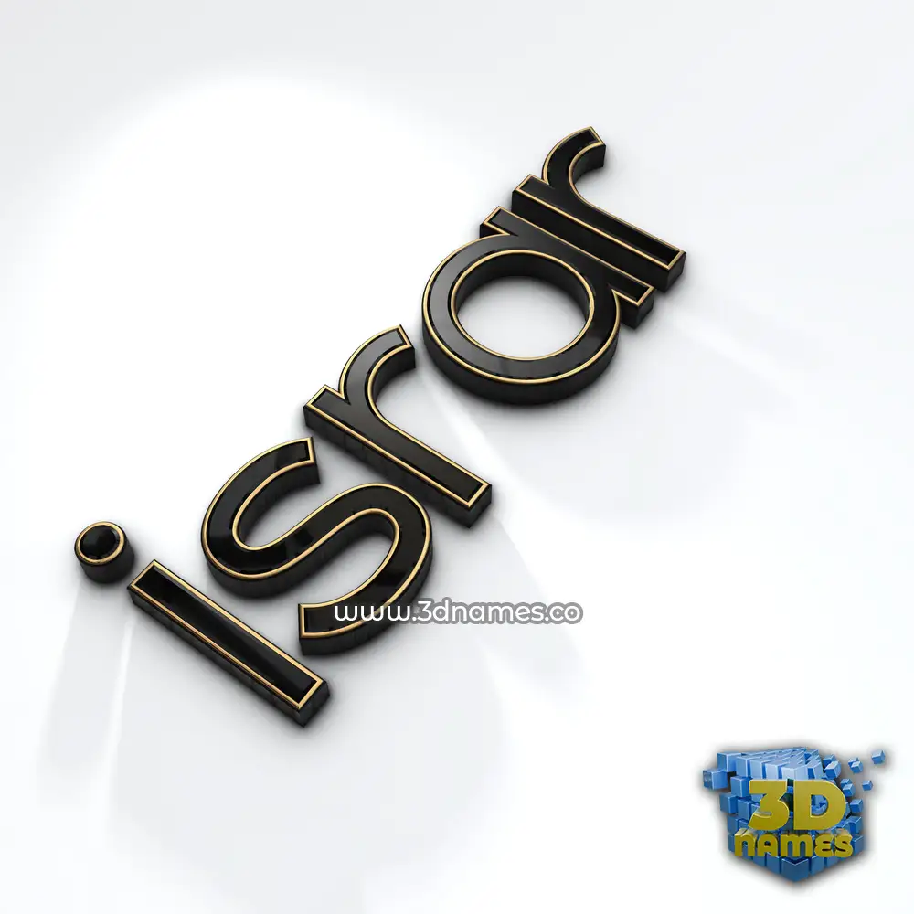 israr in Black'n'White style - 3D name wallpaper