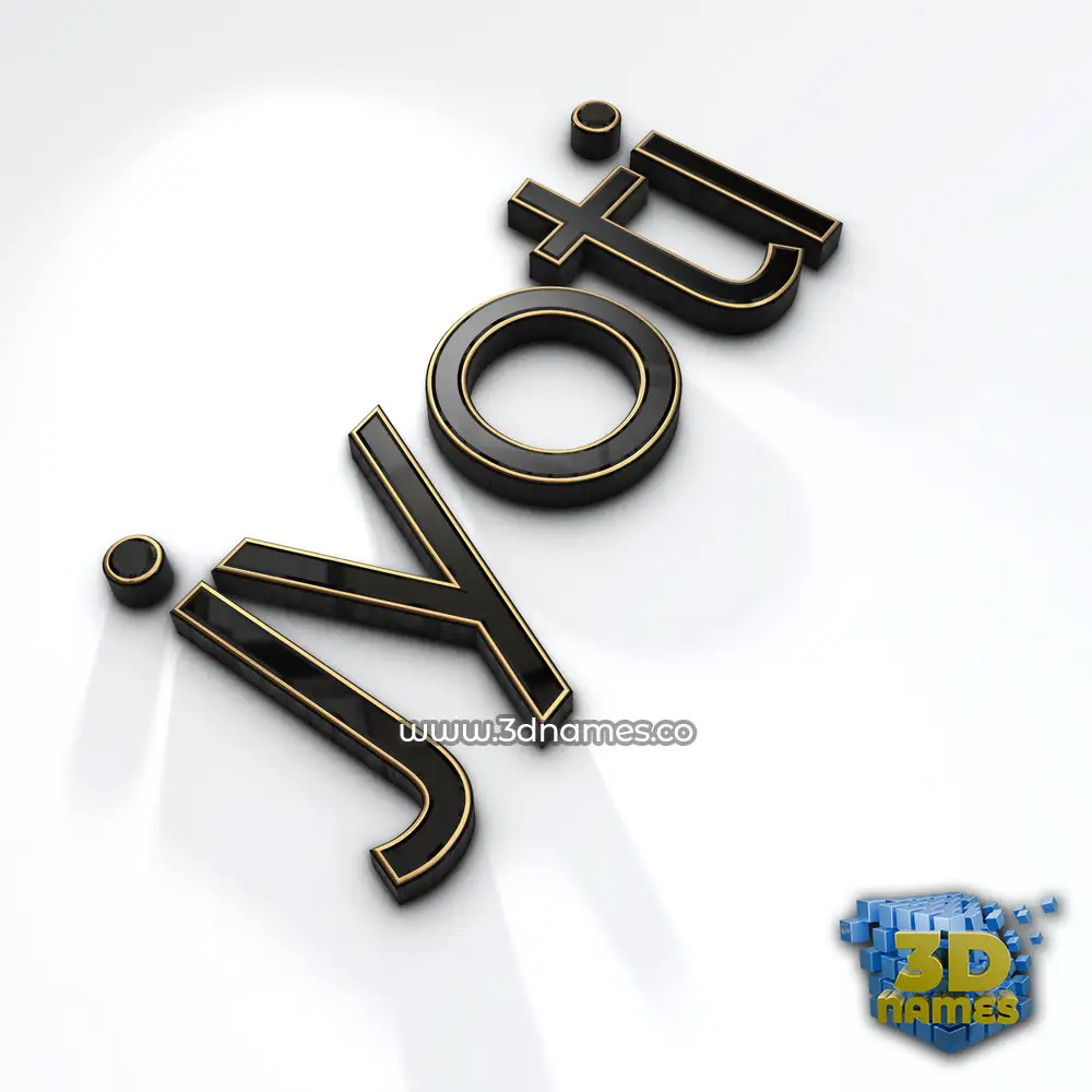 jyoti in Black'n'White style - 3D name wallpaper