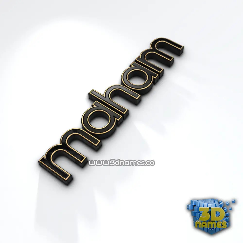 maham in Black'n'White style - 3D name wallpaper