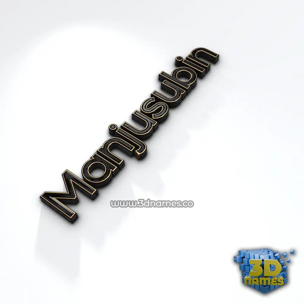manjusubin in Black'n'White style - 3D name wallpaper