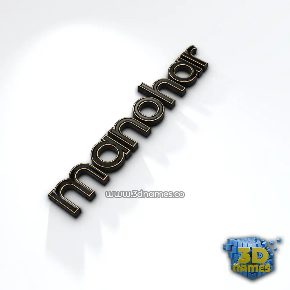 manohar in Black'n'White style - 3D name wallpaper