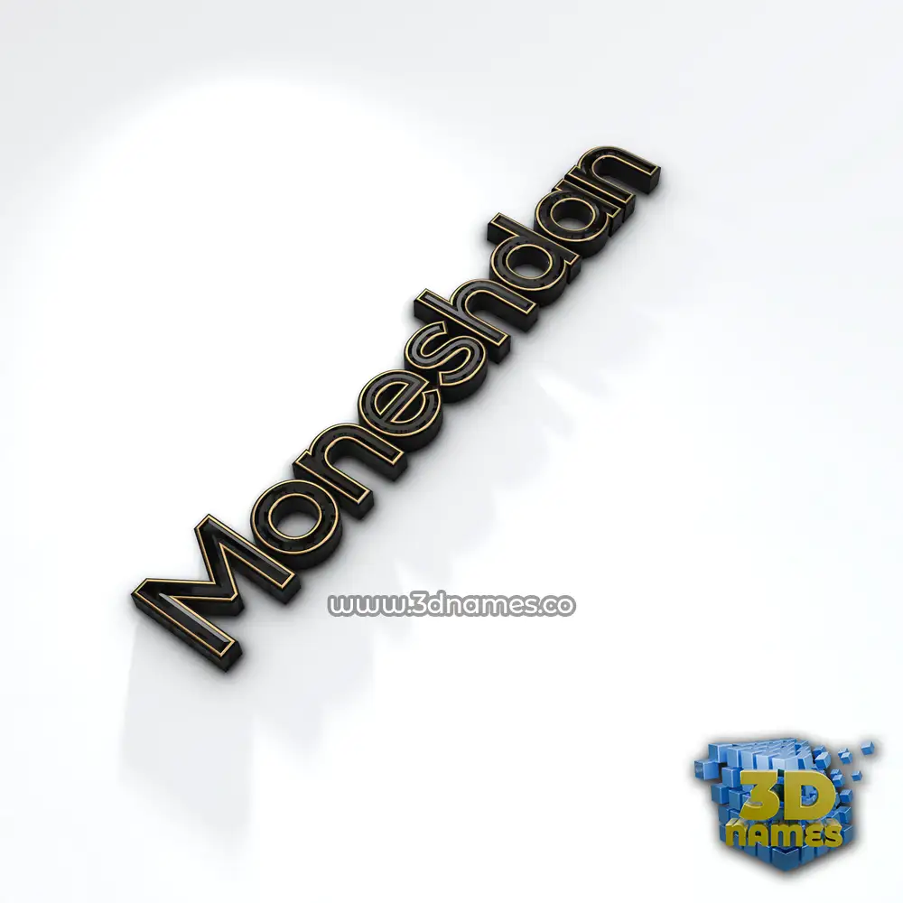 moneshdan in Black'n'White style - 3D name wallpaper