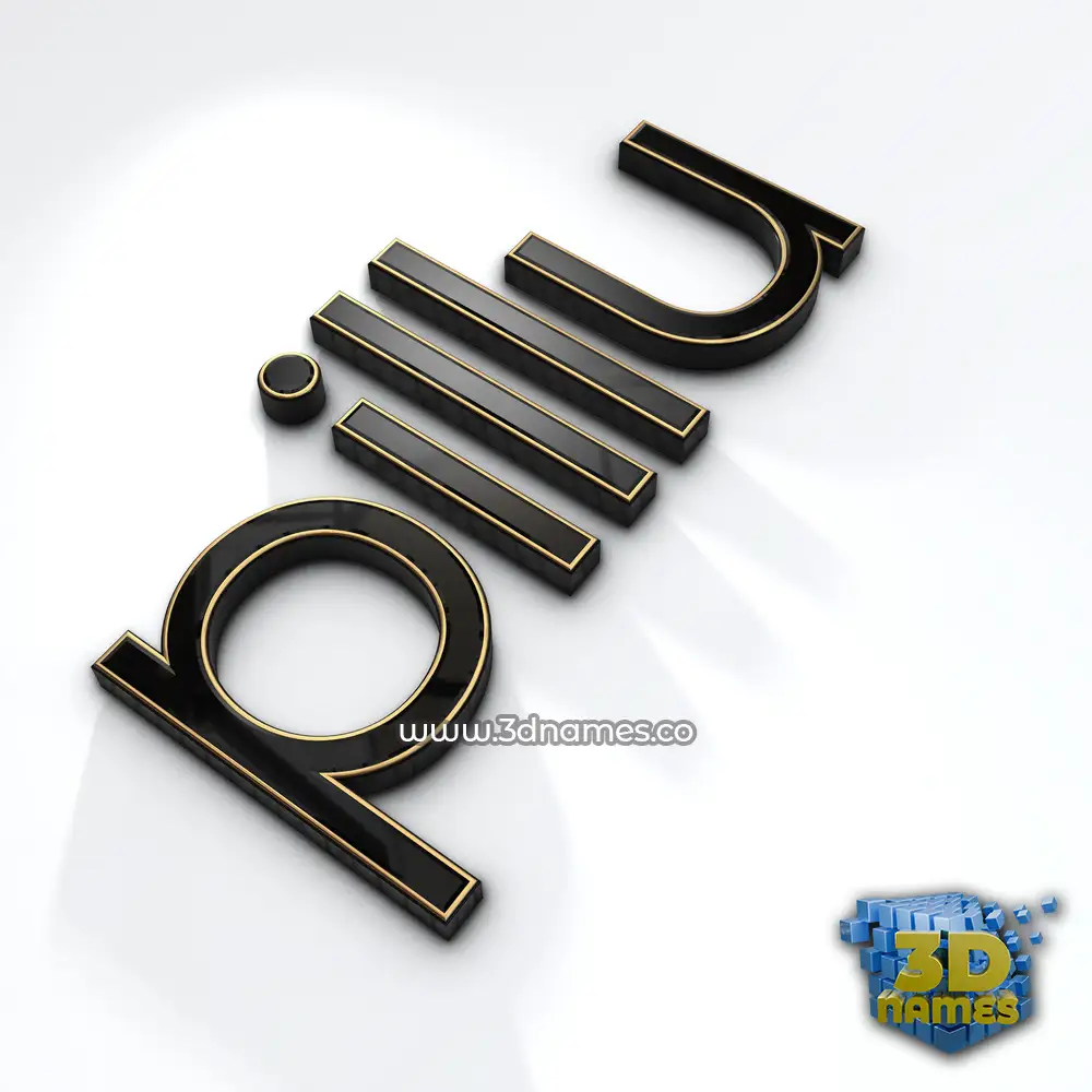 pillu in Black'n'White style - 3D name wallpaper