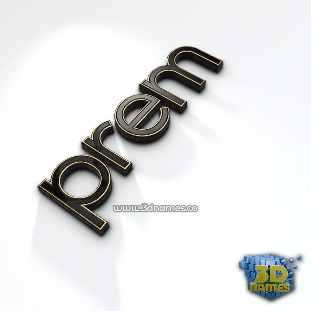 prem in Black'n'White style - 3D name wallpaper