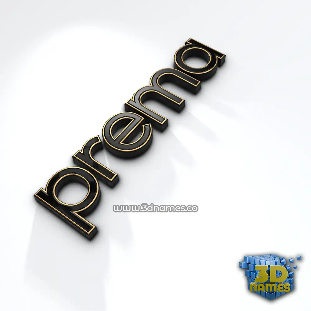 prema in Black'n'White style - 3D name wallpaper