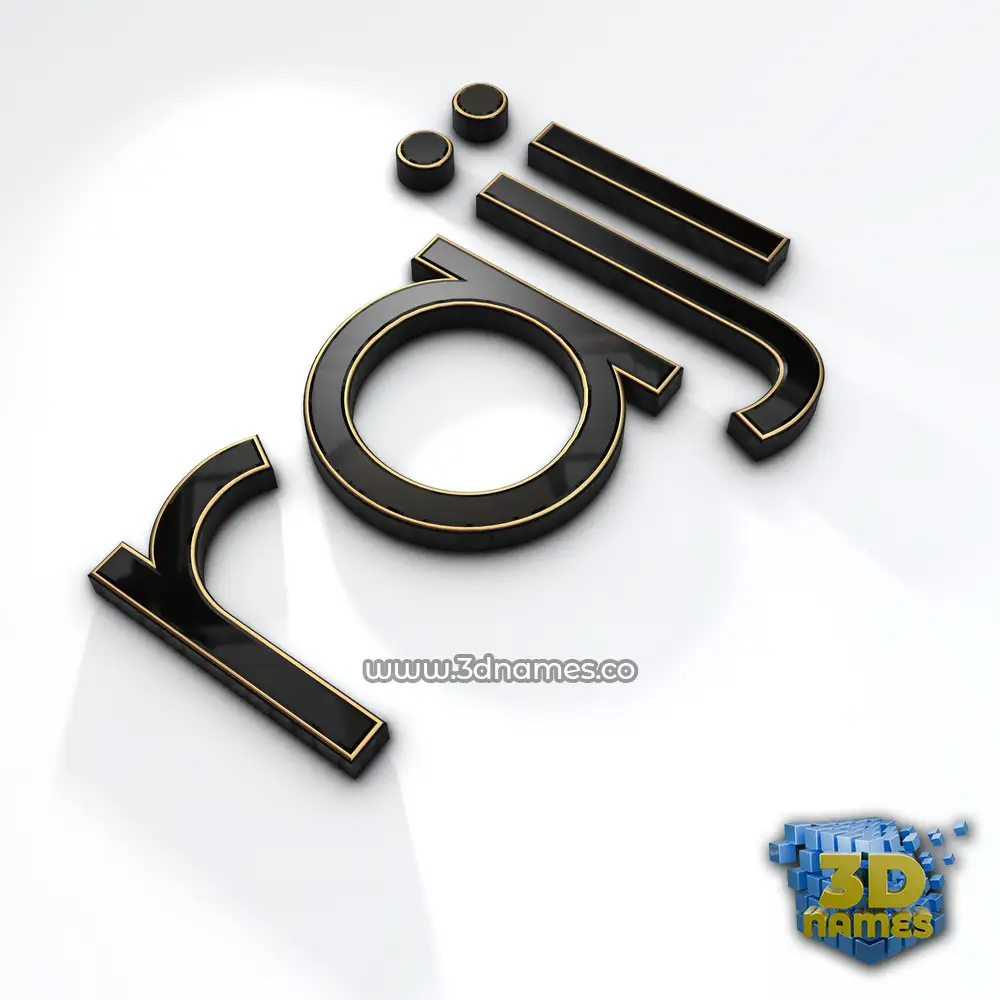 raji in Black'n'White style - 3D name wallpaper