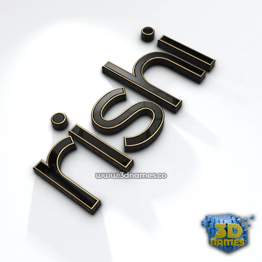 rishi in Black'n'White style - 3D name wallpaper