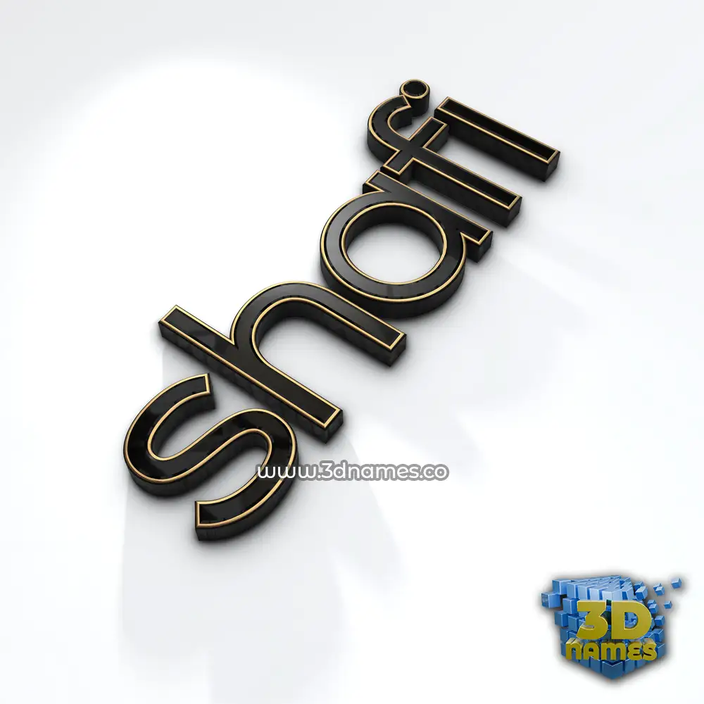 shafi in Black'n'White style - 3D name wallpaper