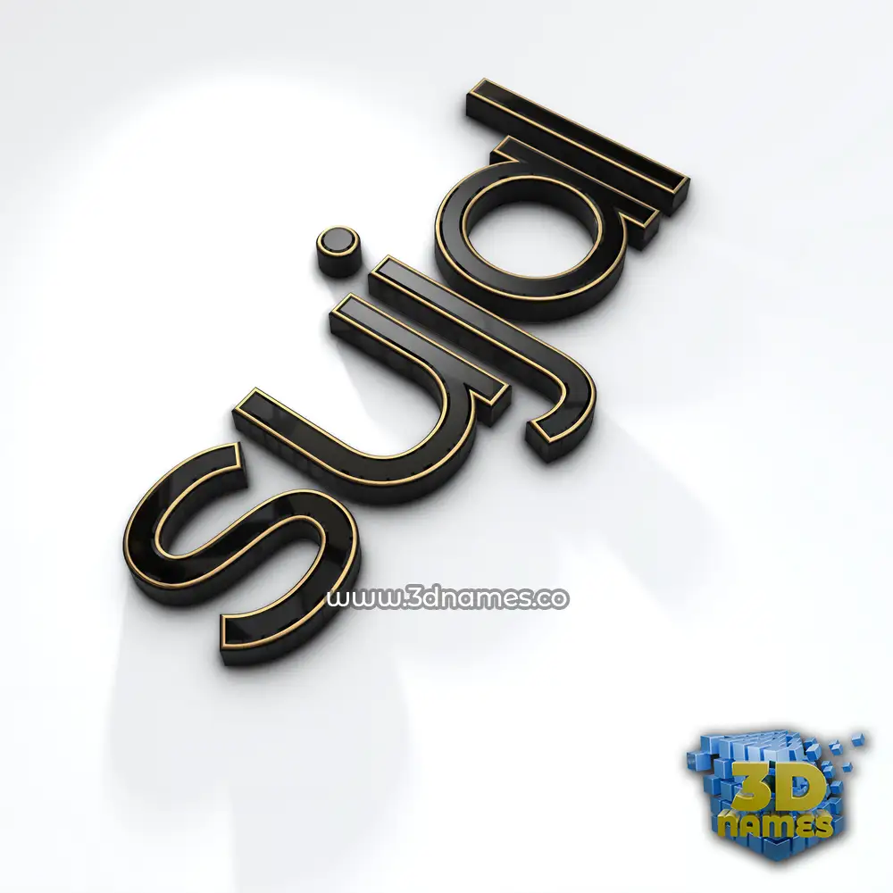 sujal in Black'n'White style - 3D name wallpaper