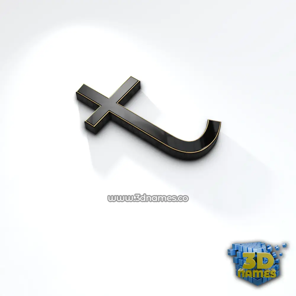 t in Black'n'White style - 3D name wallpaper