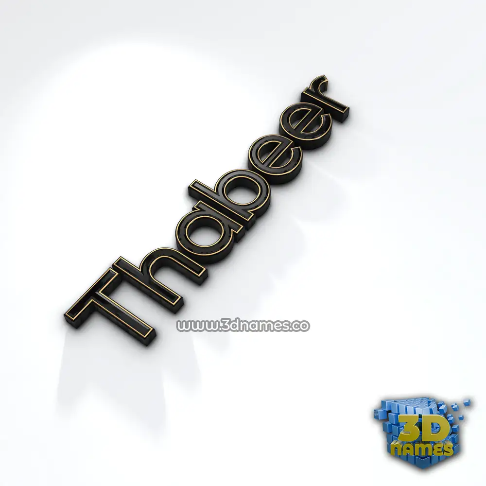 thabeer in Black'n'White style - 3D name wallpaper