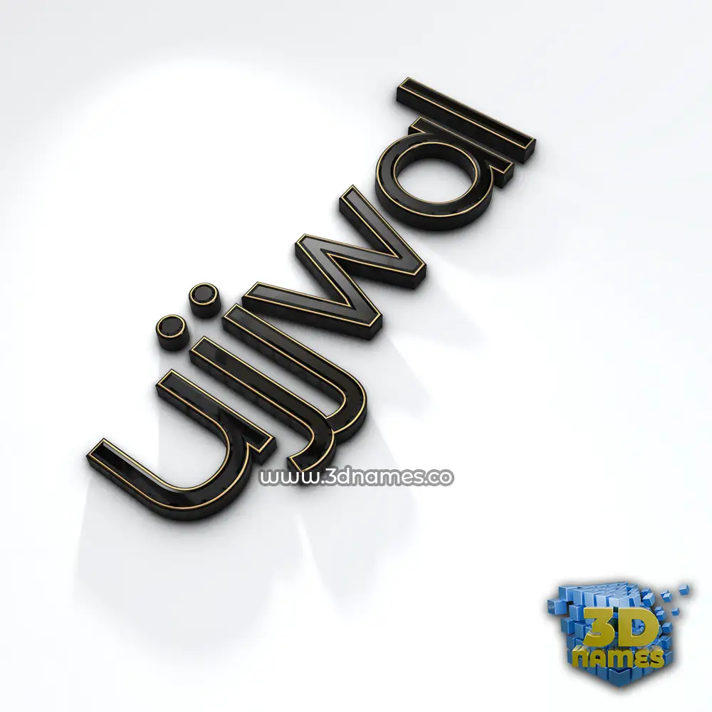 ujjwal in Black'n'White style - 3D name wallpaper